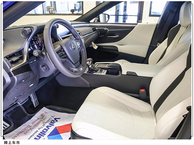 雷克萨斯ES 350到店实拍搭3.5L V6/配运动套件-图5