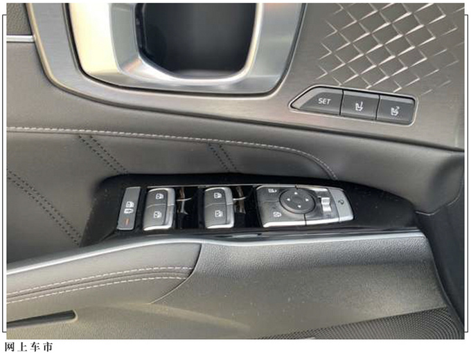 起亚索兰托实拍搭1.6T引擎+电动机/对称中控设计-图6