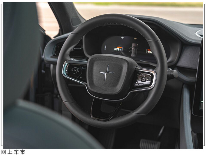 极星2全新车型开售搭单电机/海外30.5万起-图7