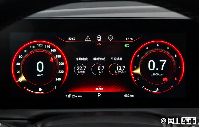 星途TX超能四驱版上市 13万起售 内饰更具科技感-图5