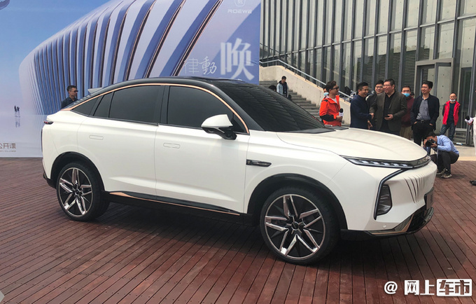 荣威版宝马X6最快9月上市 尺寸超吉利星越-图2