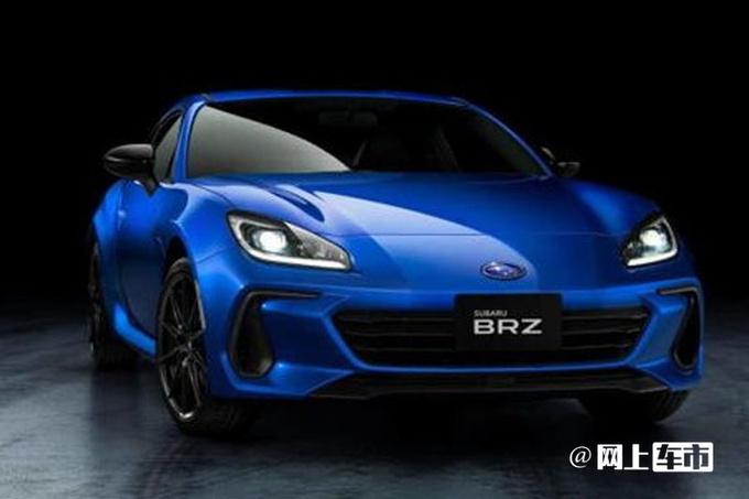 斯巴鲁BRZ本田GR86将推新款7月亮相/配置升级-图1