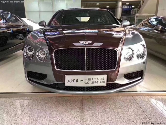 18款宾利飞驰展位现车 限量双色特惠专场-图1