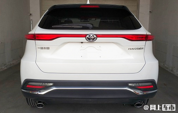 一汽丰田RAV4轿跑版 四季度上市 比大众探岳X大-图2