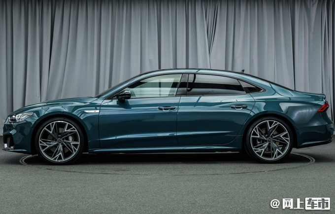 上汽奥迪A7L将于9月预售 3.0T比进口2.0T便宜5万-图2