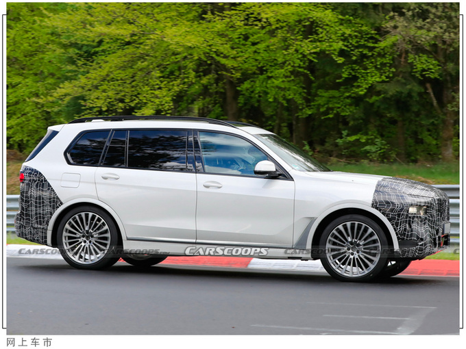 宝马新款X7曝光升级分体式灯组/内饰换新屏幕-图2