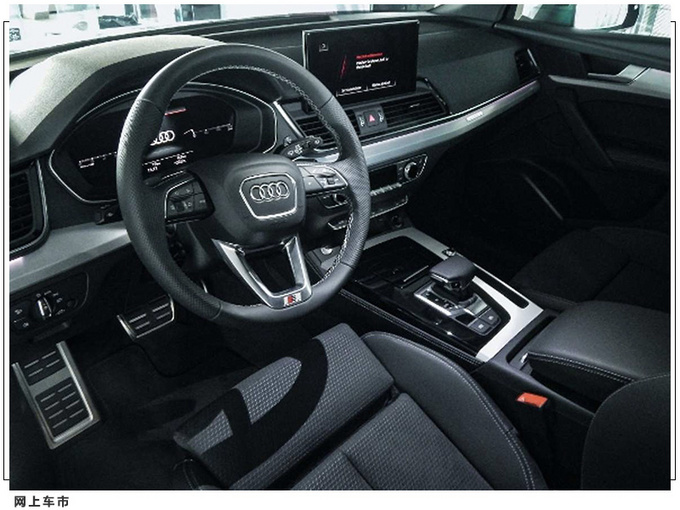 奥迪新款Q5进店实拍搭2.0T/中控屏幕尺寸升级-图5