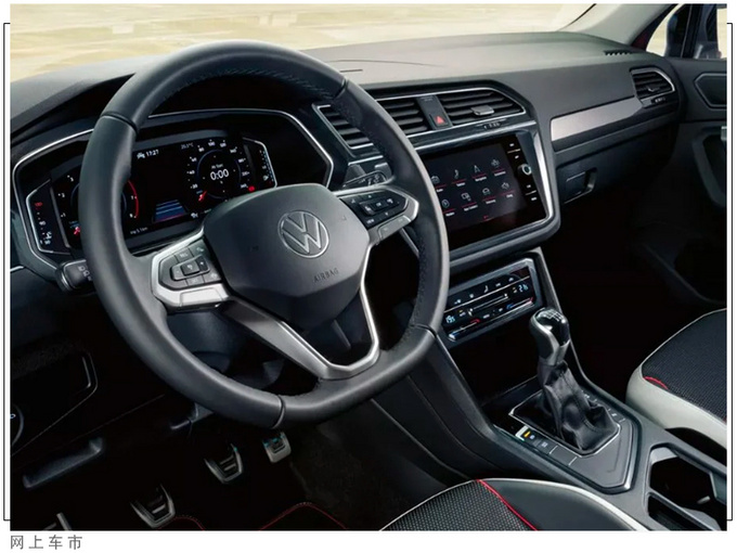 大众途观新车型售价曝光入门搭1.5T/配置更丰富-图6