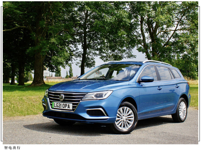 荣威Ei5换标名爵配大容量电池续航可达402公里-图3