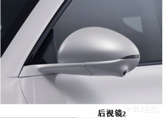智己L6二季度上市续航超1000km 4S店或卖18-27万-图15