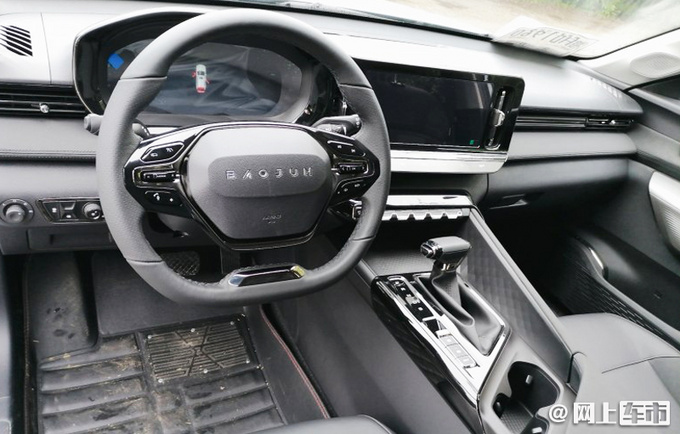 新宝骏旅行车Valli到店预售8.28万起 本月上市-图4