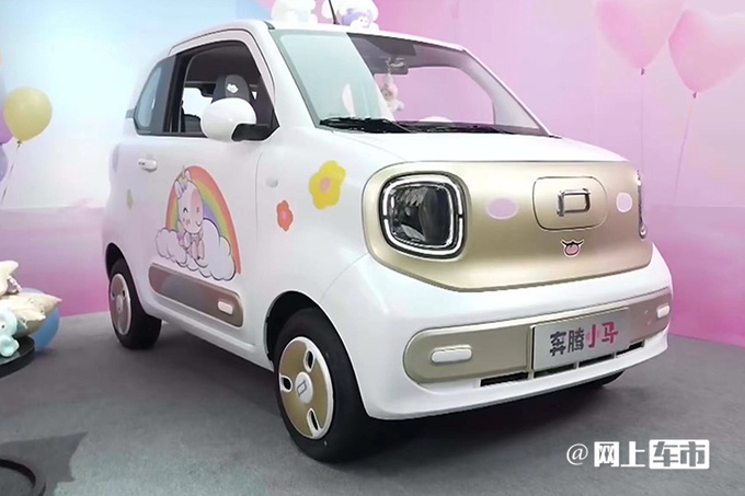 奔腾小马预售2.89万起比五菱宏光MINIEV更大更便宜-图1