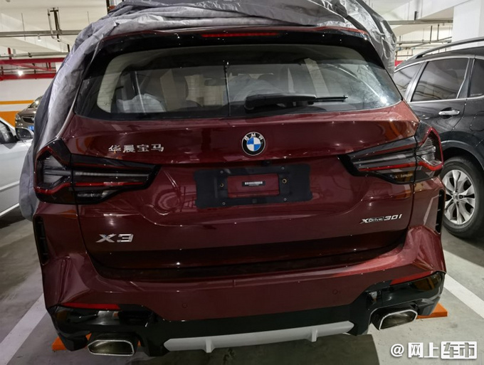 宝马新款X3国内实拍 内饰换大屏 预计39万元起售-图4