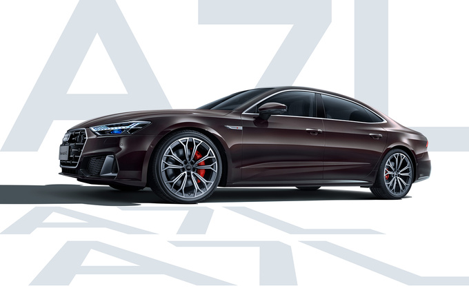 新增RS套件竞速版新款上汽奥迪A7L正式发布-图1