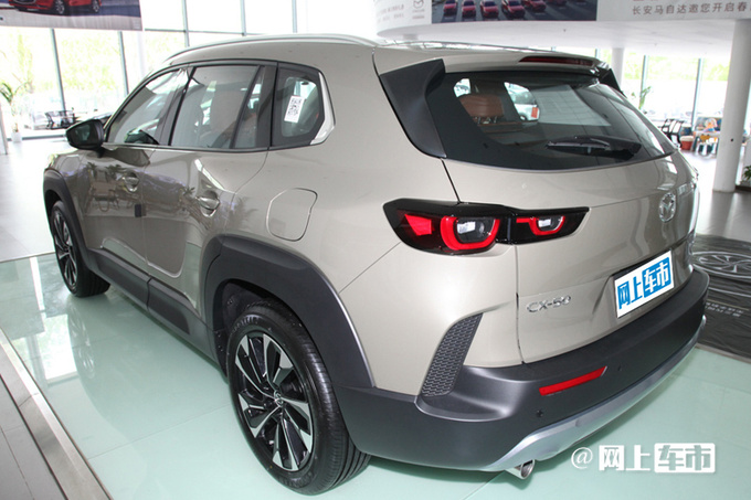 官方X价马自达CX-50售15.98-21.2万 后排加长5厘米-图3