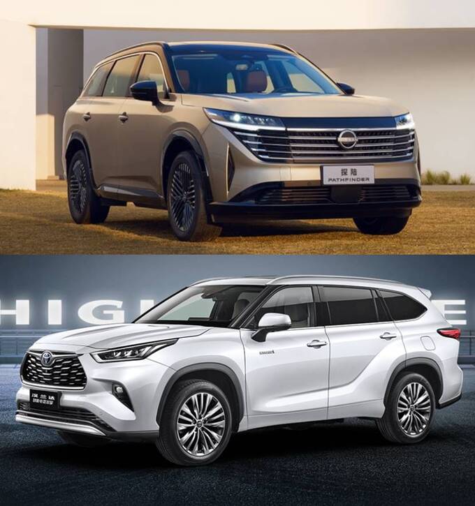 实力同级领先日产探陆重新定义家庭旗舰SUV-图1