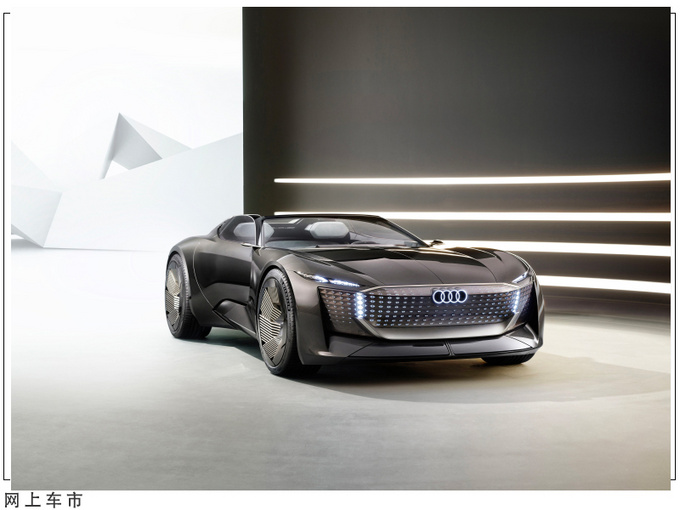 奥迪全新概念车亮相轴距可变/配全新内嵌双联屏-图2