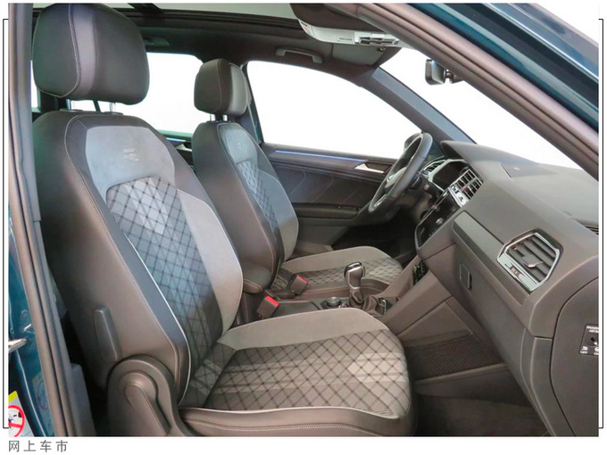 大众小号途观L实拍搭2.0T引擎/配运动套件-图5