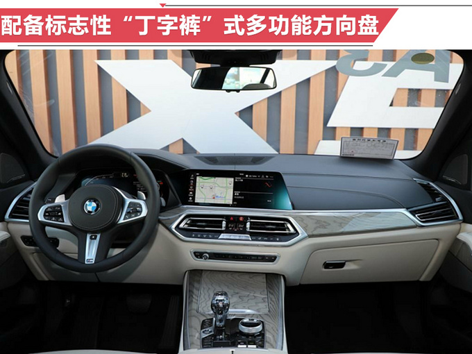 不用等明年12月上市16款新车开走仅需6万元-图6