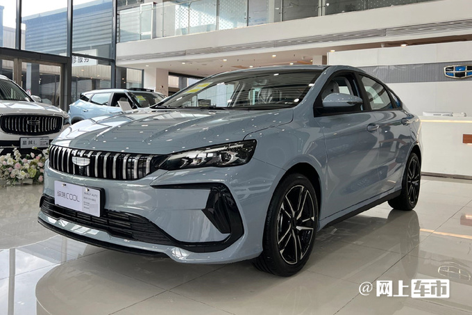 吉利新缤瑞COOL价格曝光还未上市-经销商优惠近2万-图1