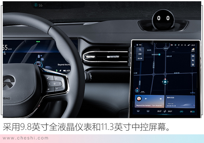 蔚来全新ES8 46.8万元起售 续航最高达到580km-图3