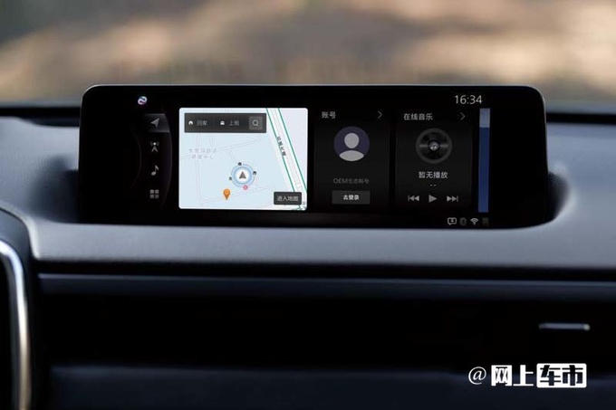 马自达CX-50首台下线5月上市 预计卖17.98-23.98万-图12