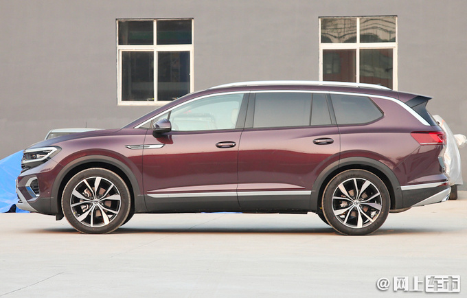 一汽-大众揽境开启预订 搭进口2.5T 尺寸超宝马X5-图2
