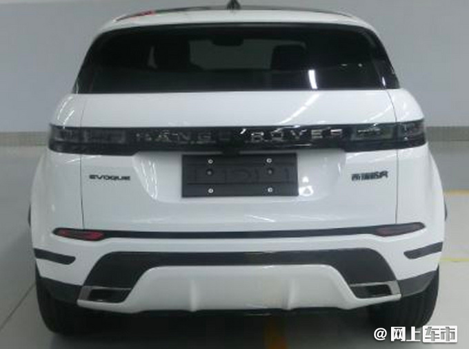 路虎揽胜极光L 5天后全球首秀 尺寸大涨PK宝马X1-图2