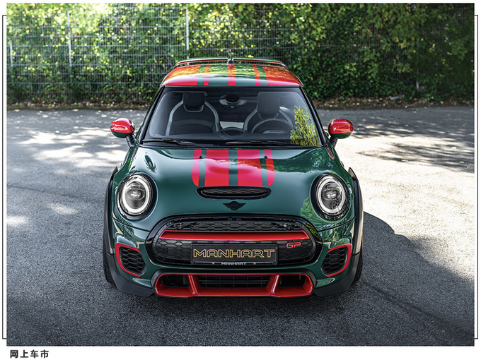 MINI JCW GP改装版搭2.0T引擎／造型升级更运动-图2