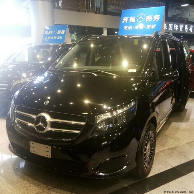 原装进口奔驰V250商务 多重改装方案价格-图1