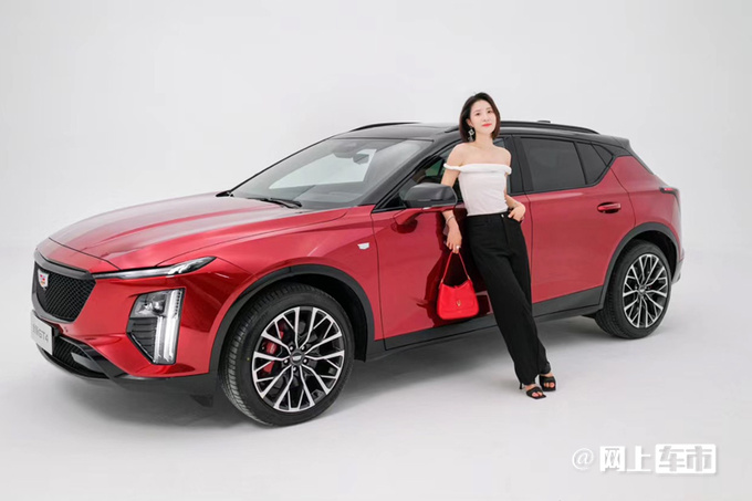 刚上市就降价凯迪拉克GT4打8.6折-优惠后不到19万-图1