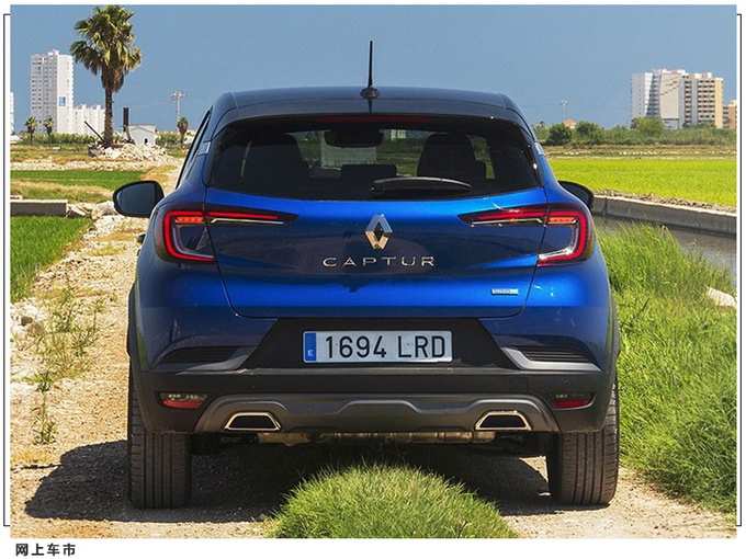 雷诺全新小号科雷嘉发布换搭全新动力-图6