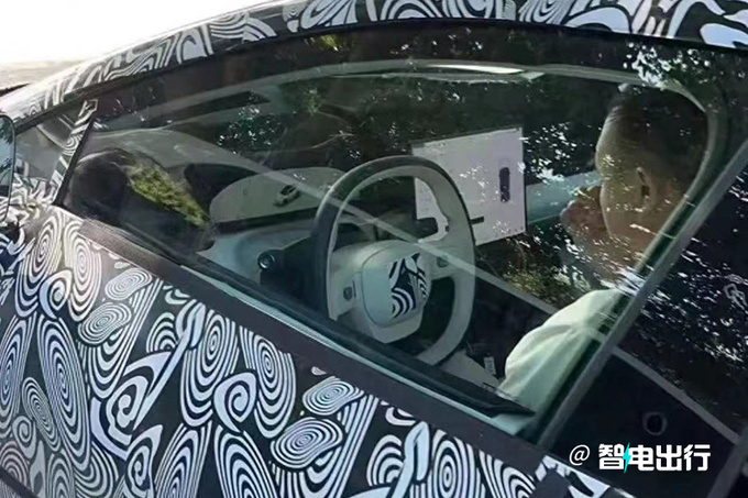 极氪007三天后预售销售预计卖22.9-33.9万元-图9