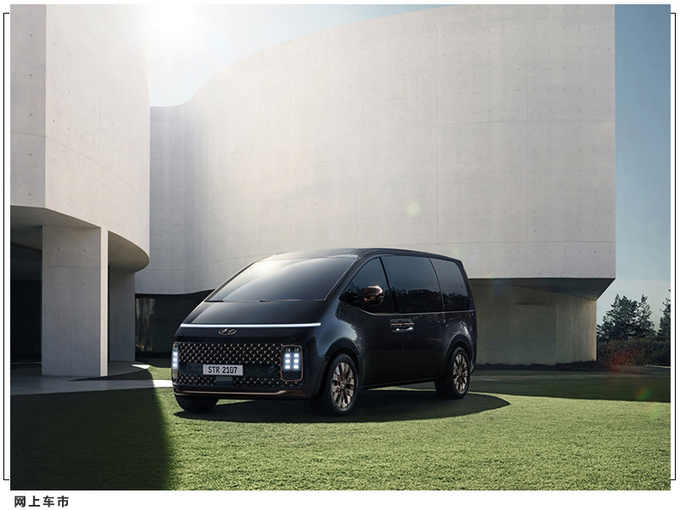 现代全新MPV正式亮相搭3.5L引擎/造型极富未来感-图3