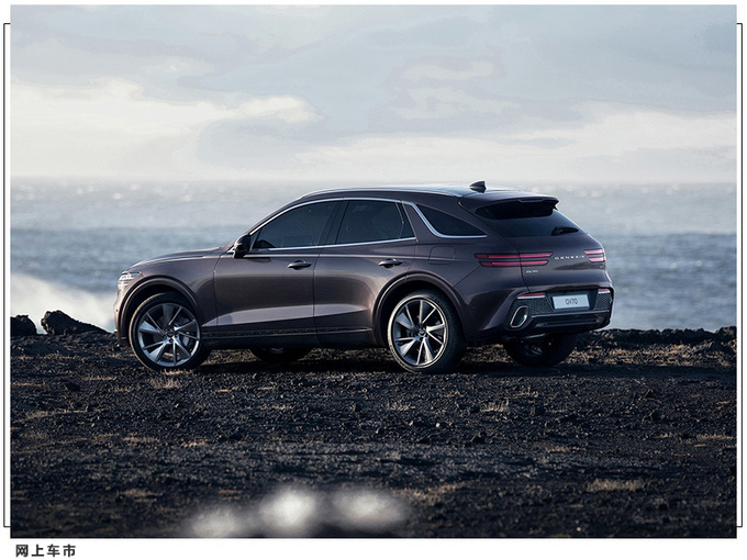 捷尼赛思全新GV70售价发布 分体大灯/两款发动机-图2