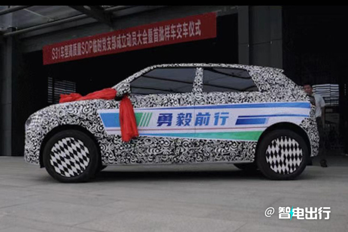 新品牌东风纳米将于23日发布首款车S31 11月上市-图5
