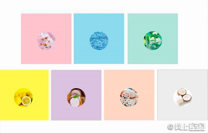 奇瑞全新QQ7天后亮相 外观呆萌 尺寸超MINI EV-图5