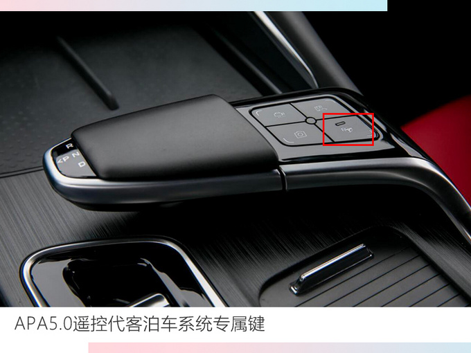 长安UNI-T跨界SUV即将上市 这些功能又酷又好玩-图1