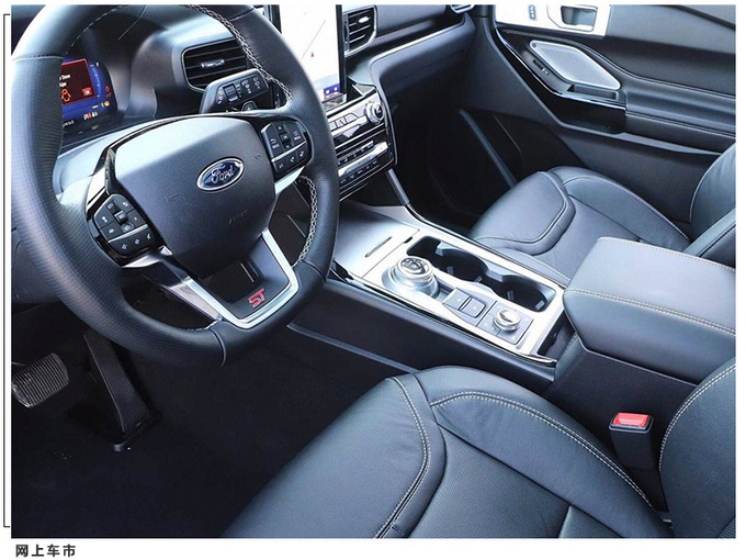 福特全新探险者ST实拍搭3.0T/科技配置大幅提升-图6