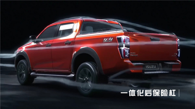 探究全新D-MAX细节升级非凡产品力由此而来-图5