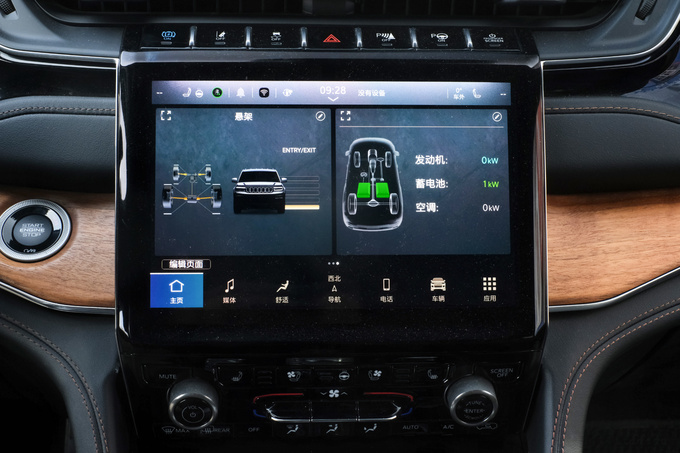 《豪华180》全新大切诺基4xe能否成为越野传奇的新篇章-图45