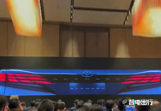 丰田全新一代埃尔法曝光尺寸加长/换汉兰达引擎-图3