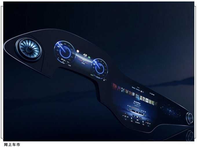 奔驰全新车型谍照曝光 搭56英寸屏幕/4月中旬亮相-图7