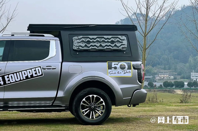 巴博斯后长城 X TJM 推出山海炮TJM 50周年版-宿营车-图11