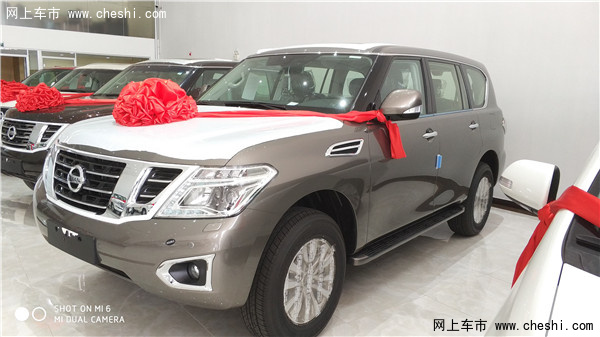 18款日产尼桑途乐SE 历史最低价野心巨作-图1