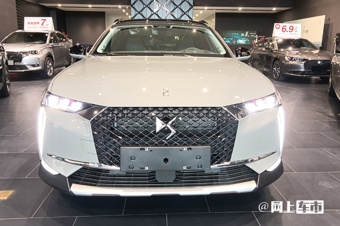 新DS 4售11.11-11.11万与标致408X同平台 全系8AT-图5