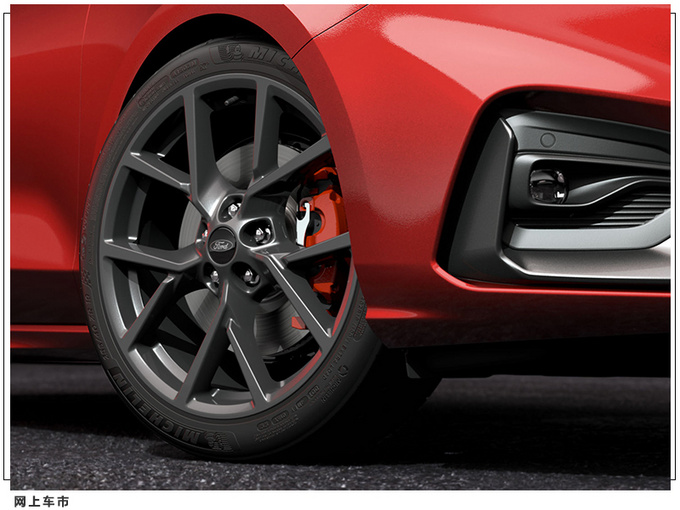 福特全新福克斯推限量版车型搭2.3T/5.8秒破百-图7