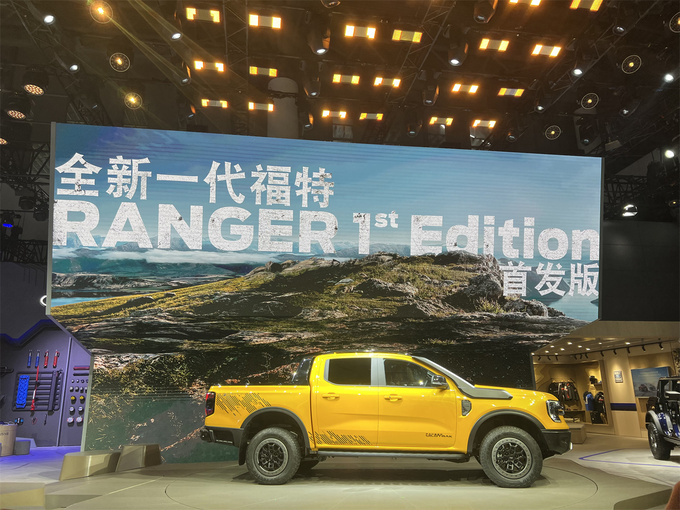 7款新车型扎堆搞事情 成都车展皮卡概览-图18