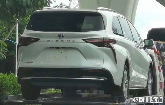 广汽丰田赛那国内实拍 预计26万起售 四季度上市-图1