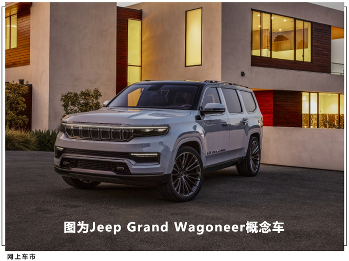 Jeep全新大切诺基渲染图曝光将保留高性能版本-图3